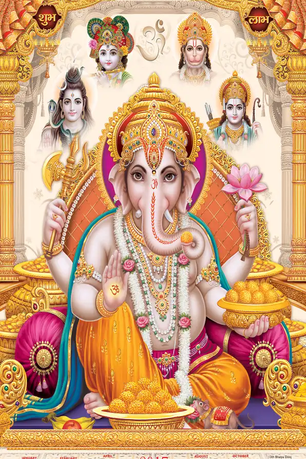 GN1105 Ganesh Ji Plain, Glitter, Stone, Crystal High Gloss Decorative Tile by Global Art