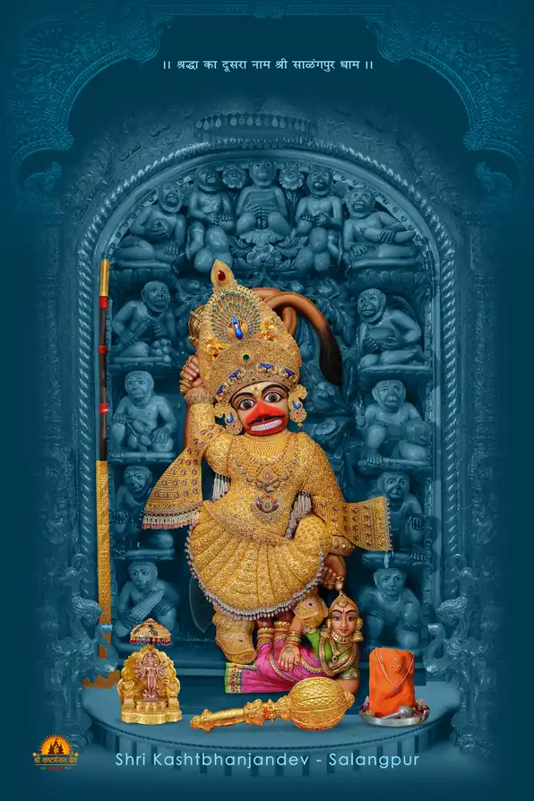 HN120 Hanuman Ji Plain, Glitter, Stone, Crystal High Gloss Decorative Tile by Global Art