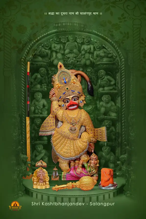 HN121 Hanuman Ji Plain, Glitter, Stone, Crystal High Gloss Decorative Tile by Global Art