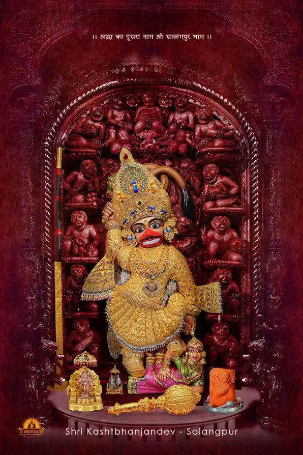 HN123 Hanuman Ji Plain, Glitter, Stone, Crystal High Gloss Decorative Tile by Global Art