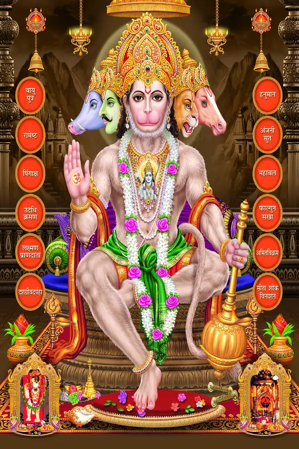 HN128 Hanuman Ji Plain, Glitter, Stone, Crystal High Gloss Decorative Tile by Global Art