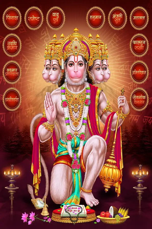 HN133 Hanuman Ji Plain, Glitter, Stone, Crystal High Gloss Decorative Tile by Global Art