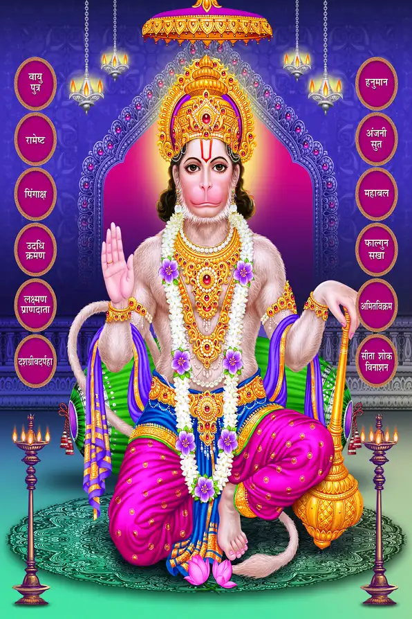 HN139 Hanuman Ji Plain, Glitter, Stone, Crystal High Gloss Decorative Tile by Global Art