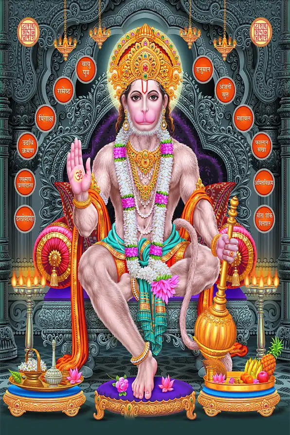 HN143 Hanuman Ji Plain, Glitter, Stone, Crystal High Gloss Decorative Tile by Global Art