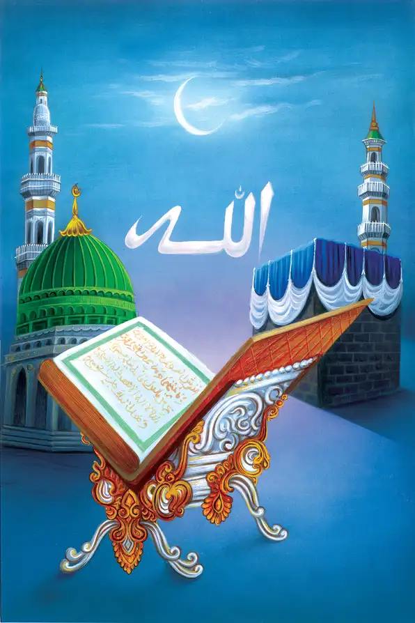 MS102 Islamic Collection Plain, Glitter, Stone, Crystal High Gloss Decorative Tile by Global Art