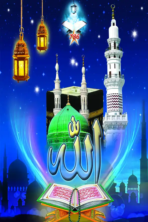 MS103 Islamic Collection Plain, Glitter, Stone, Crystal High Gloss Decorative Tile by Global Art
