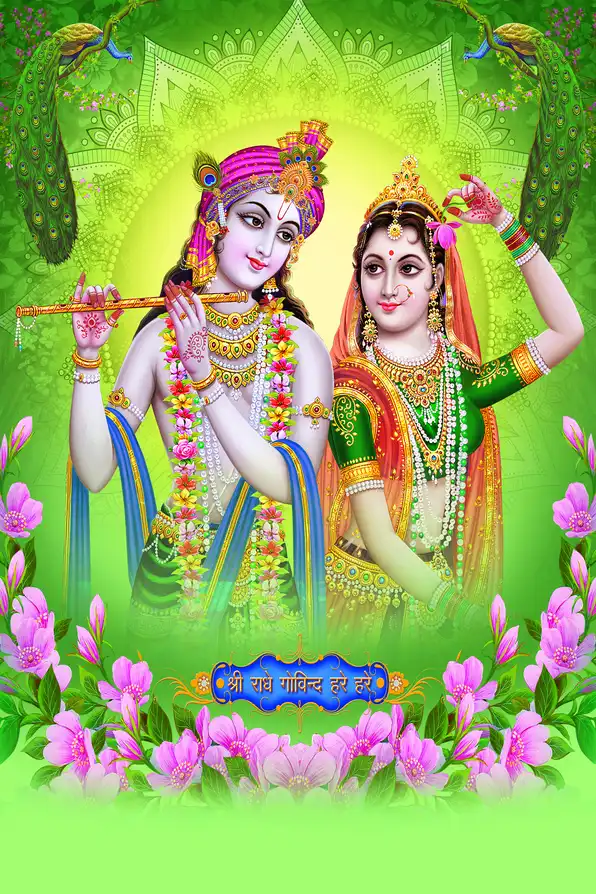 RK144 Radha Krishna Plain, Glitter, Stone, Crystal High Gloss Decorative Tile by Global Art