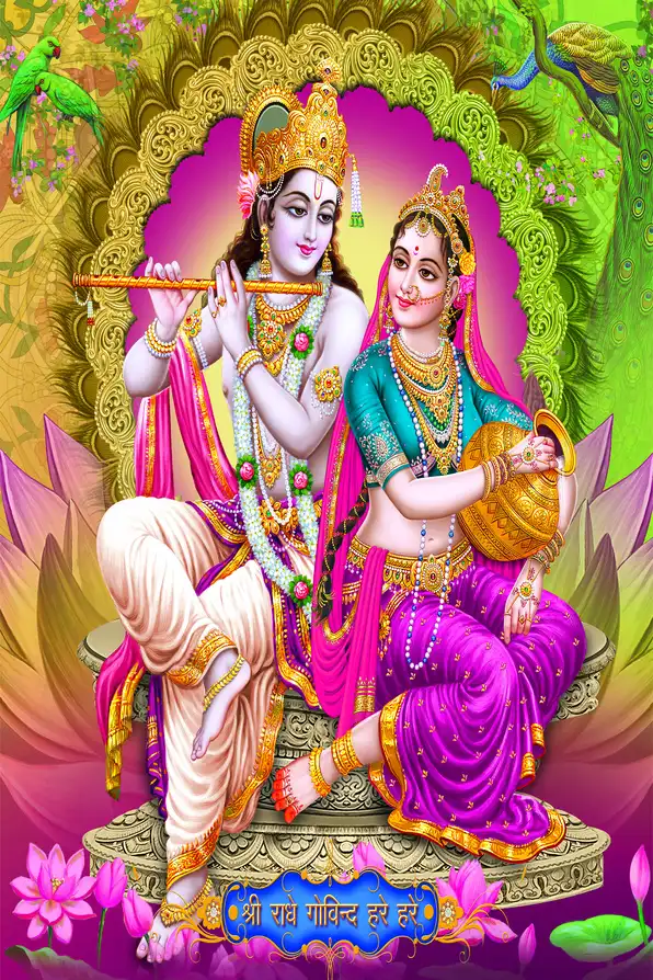 RK171 Radha Krishna Plain, Glitter, Stone, Crystal High Gloss Decorative Tile by Global Art