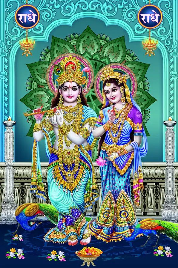 RK186 Radha Krishna Plain, Glitter, Stone, Crystal High Gloss Decorative Tile by Global Art