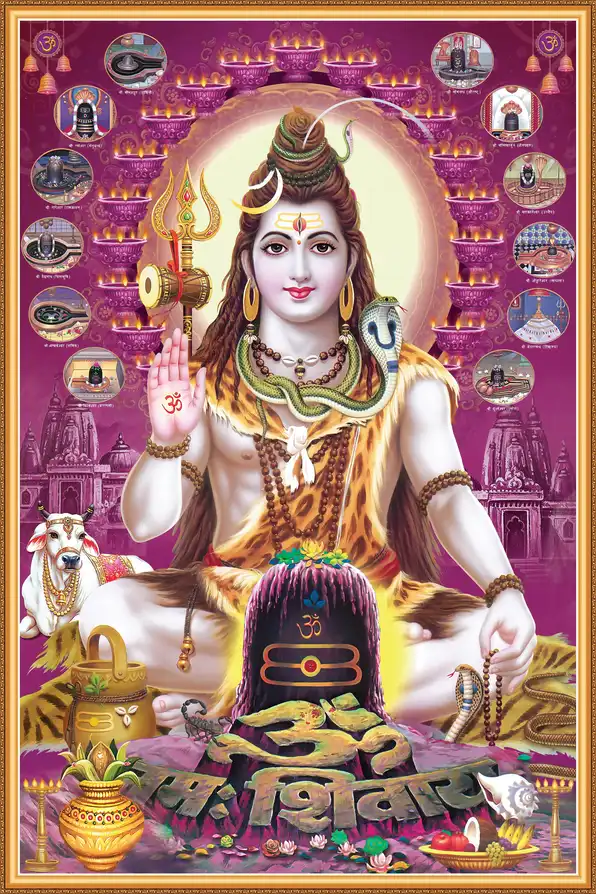 SN145 Lord Shiv Plain, Glitter, Stone, Crystal High Gloss Decorative Tile by Global Art