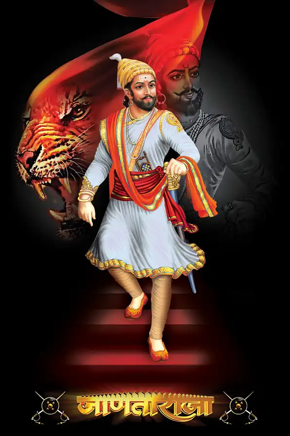 SV111 Chhatrapati Shivaji Maharaj Plain, Glitter, Stone, Crystal High Gloss Decorative Tile by Global Art