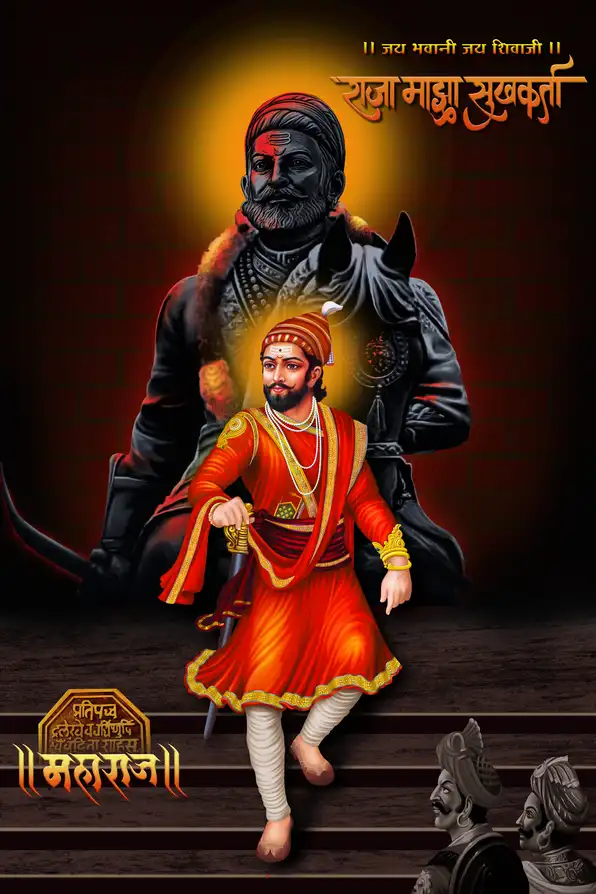 SV122 Chhatrapati Shivaji Maharaj Plain, Glitter, Stone, Crystal High Gloss Decorative Tile by Global Art