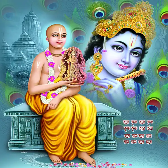 0447 Chaitanya Mahaprabhu Plain, Glitter, Stone, Crystal High Gloss Decorative Tile by Global Art