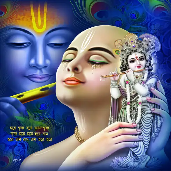 0448 Chaitanya Mahaprabhu Plain, Glitter, Stone, Crystal High Gloss Decorative Tile by Global Art