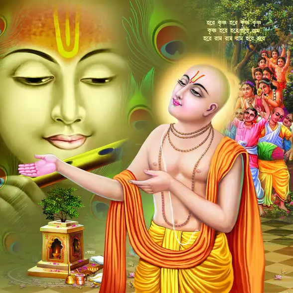 0450 Chaitanya Mahaprabhu Plain, Glitter, Stone, Crystal High Gloss Decorative Tile by Global Art