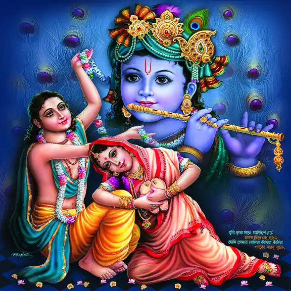 0455 Chaitanya Mahaprabhu Plain, Glitter, Stone, Crystal High Gloss Decorative Tile by Global Art