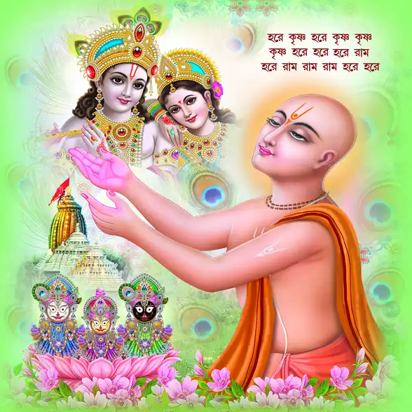 0460 Chaitanya Mahaprabhu Plain, Glitter, Stone, Crystal High Gloss Decorative Tile by Global Art