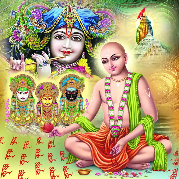 0458 Chaitanya Mahaprabhu Plain, Glitter, Stone, Crystal High Gloss Decorative Tile by Global Art