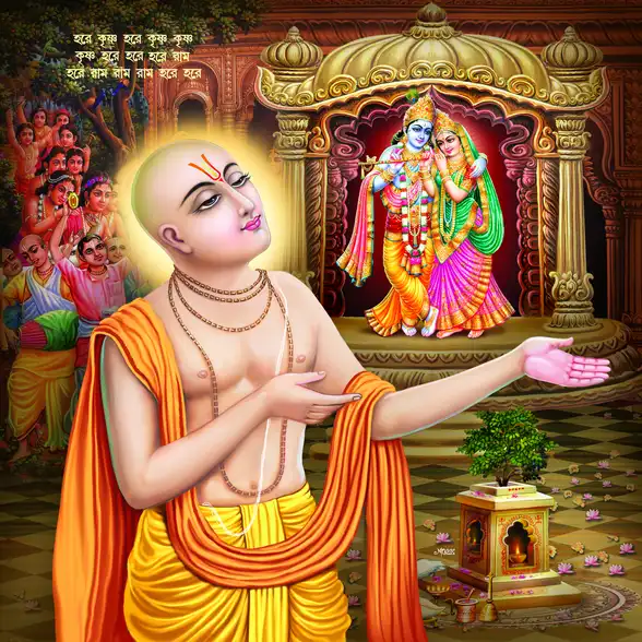 0463 Chaitanya Mahaprabhu Plain, Glitter, Stone, Crystal High Gloss Decorative Tile by Global Art