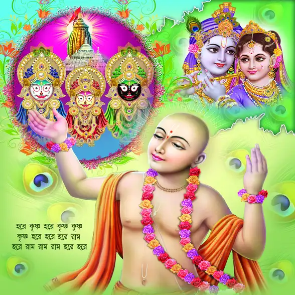 0468 Chaitanya Mahaprabhu Plain, Glitter, Stone, Crystal High Gloss Decorative Tile by Global Art