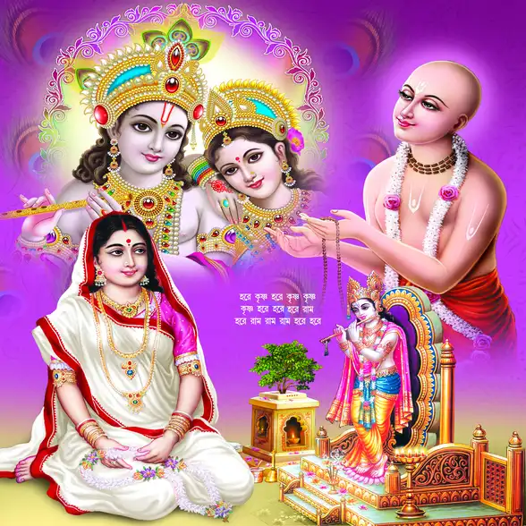 0474 Chaitanya Mahaprabhu Plain, Glitter, Stone, Crystal High Gloss Decorative Tile by Global Art