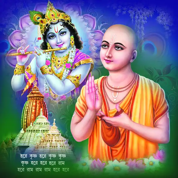 0478 Chaitanya Mahaprabhu Plain, Glitter, Stone, Crystal High Gloss Decorative Tile by Global Art