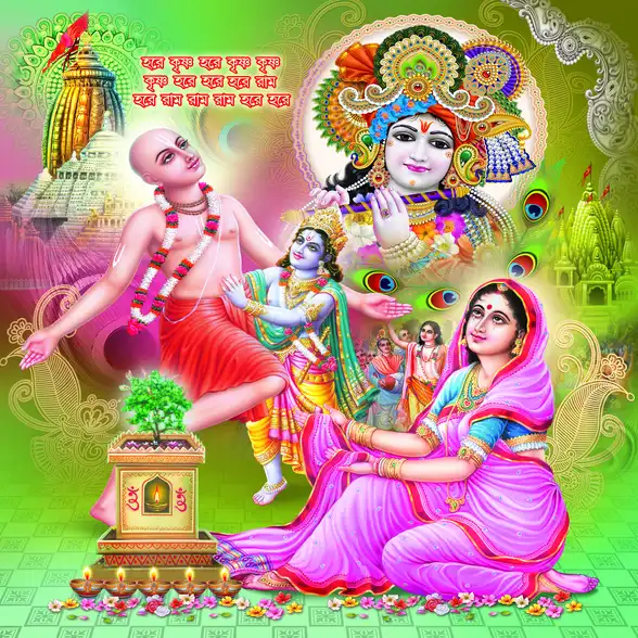 0480 Chaitanya Mahaprabhu Plain, Glitter, Stone, Crystal High Gloss Decorative Tile by Global Art
