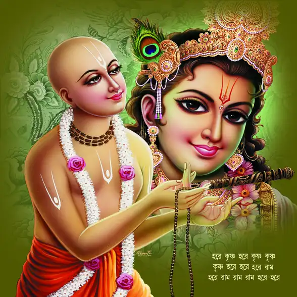 0483 Chaitanya Mahaprabhu Plain, Glitter, Stone, Crystal High Gloss Decorative Tile by Global Art