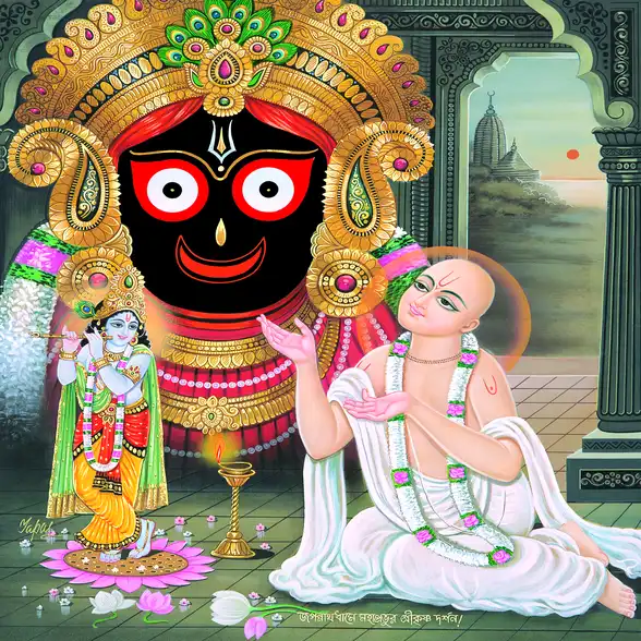 0485 Chaitanya Mahaprabhu Plain, Glitter, Stone, Crystal High Gloss Decorative Tile by Global Art