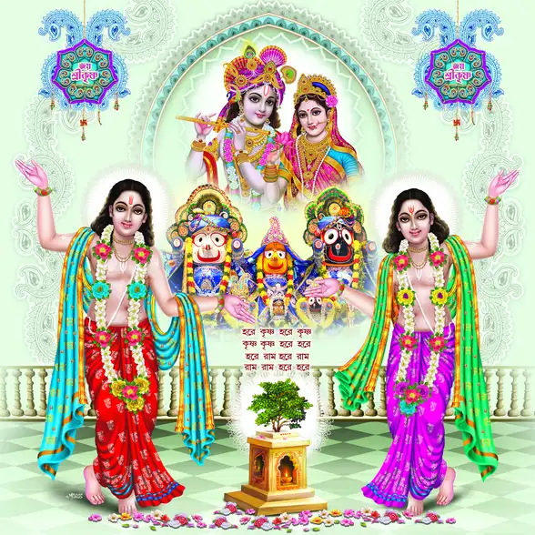 0663 Gour Nitai Plain, Glitter, Stone, Crystal High Gloss Decorative Tile by Global Art