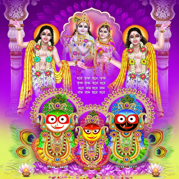 0664 Gour Nitai Plain, Glitter, Stone, Crystal High Gloss Decorative Tile by Global Art