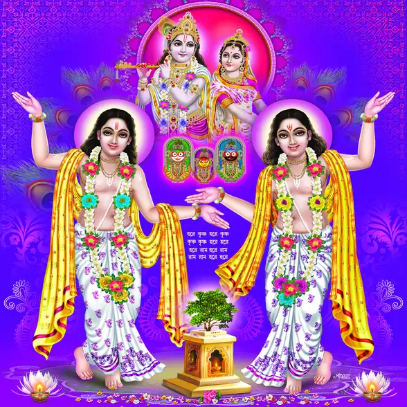 0668 Gour Nitai Plain, Glitter, Stone, Crystal High Gloss Decorative Tile by Global Art