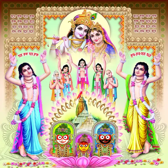 0670 Gour Nitai Plain, Glitter, Stone, Crystal High Gloss Decorative Tile by Global Art
