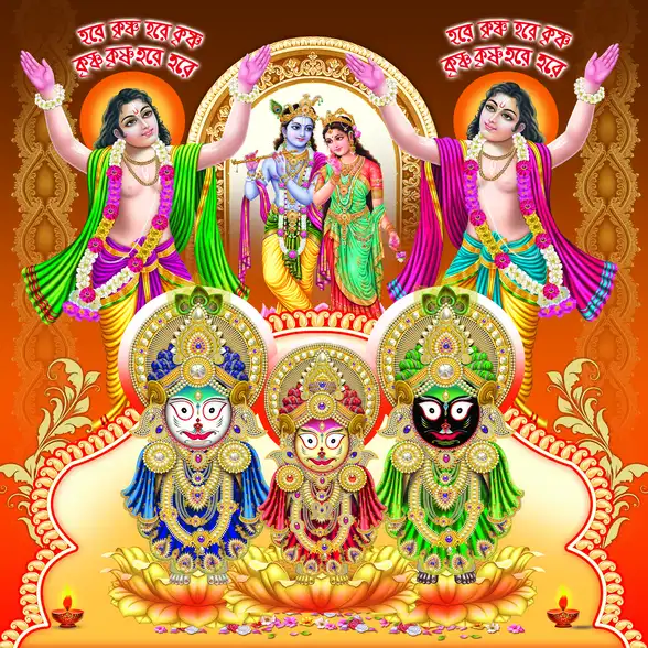 0675 Gour Nitai Plain, Glitter, Stone, Crystal High Gloss Decorative Tile by Global Art