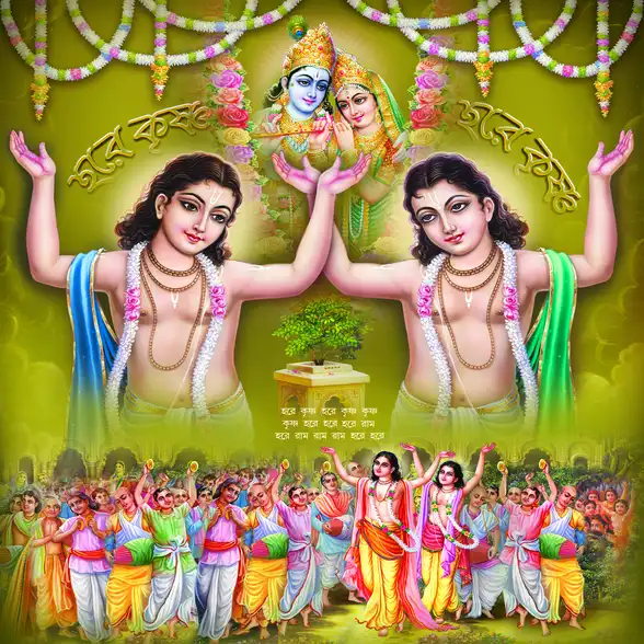 0684 Gour Nitai Plain, Glitter, Stone, Crystal High Gloss Decorative Tile by Global Art