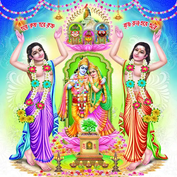 0687 Gour Nitai Plain, Glitter, Stone, Crystal High Gloss Decorative Tile by Global Art