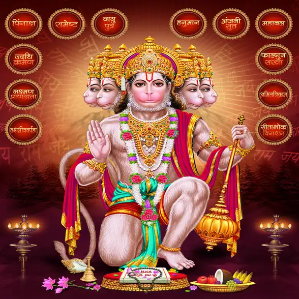 1851 Hanuman Ji Plain, Glitter, Stone, Crystal High Gloss Decorative Tile by Global Art