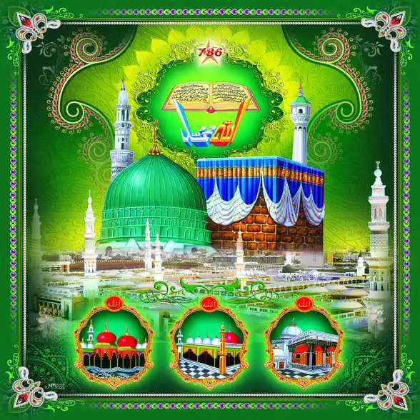 0706 Islamic Collection Plain, Glitter, Stone, Crystal High Gloss Decorative Tile by Global Art