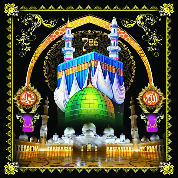 0707 Islamic Collection Plain, Glitter, Stone, Crystal High Gloss Decorative Tile by Global Art