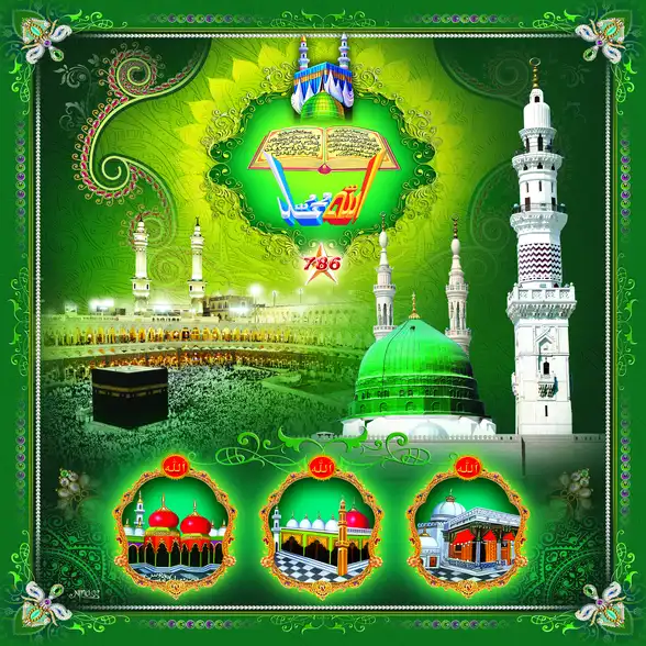 0708 Islamic Collection Plain, Glitter, Stone, Crystal High Gloss Decorative Tile by Global Art