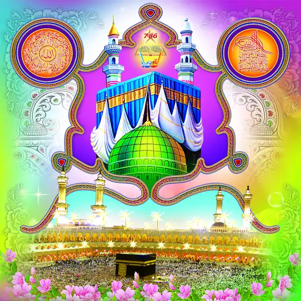 0709 Islamic Collection Plain, Glitter, Stone, Crystal High Gloss Decorative Tile by Global Art