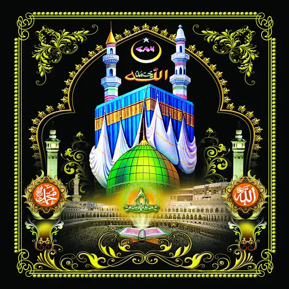 0710 Islamic Collection Plain, Glitter, Stone, Crystal High Gloss Decorative Tile by Global Art