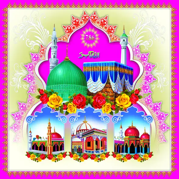 0711 Islamic Collection Plain, Glitter, Stone, Crystal High Gloss Decorative Tile by Global Art