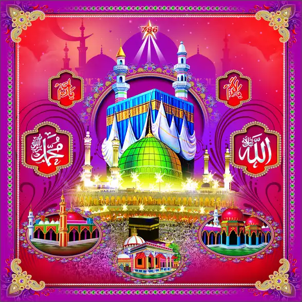 0715 Islamic Collection Plain, Glitter, Stone, Crystal High Gloss Decorative Tile by Global Art