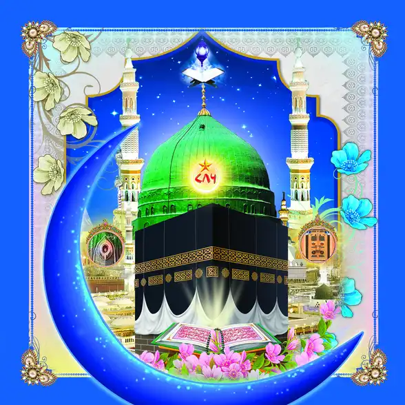 0720 Islamic Collection Plain, Glitter, Stone, Crystal High Gloss Decorative Tile by Global Art