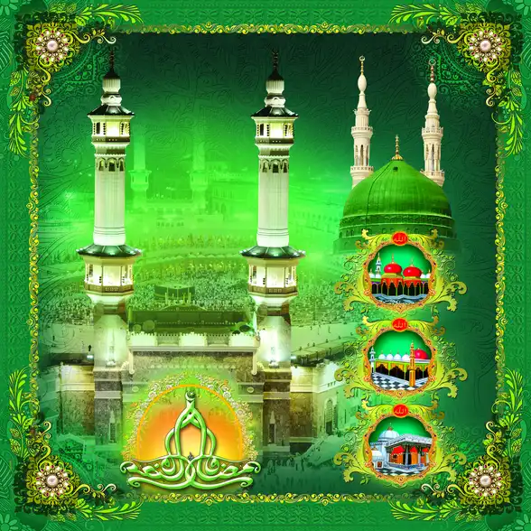 0716 Islamic Collection Plain, Glitter, Stone, Crystal High Gloss Decorative Tile by Global Art