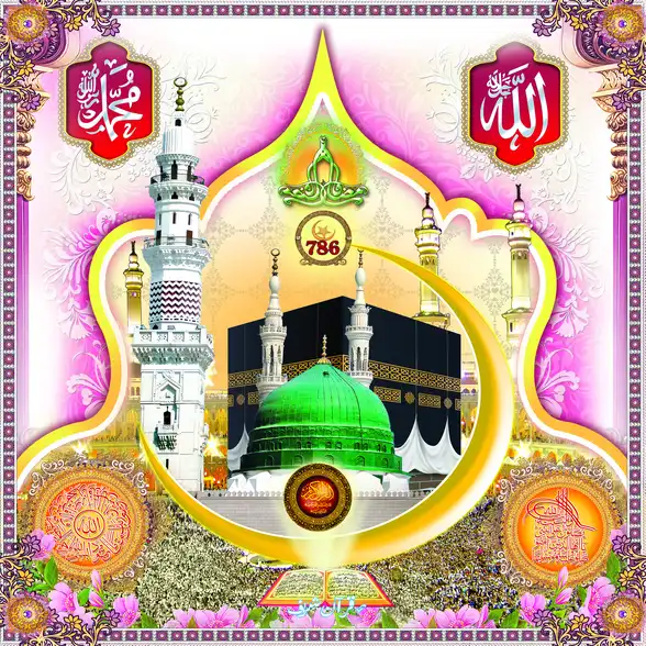 0719 Islamic Collection Plain, Glitter, Stone, Crystal High Gloss Decorative Tile by Global Art