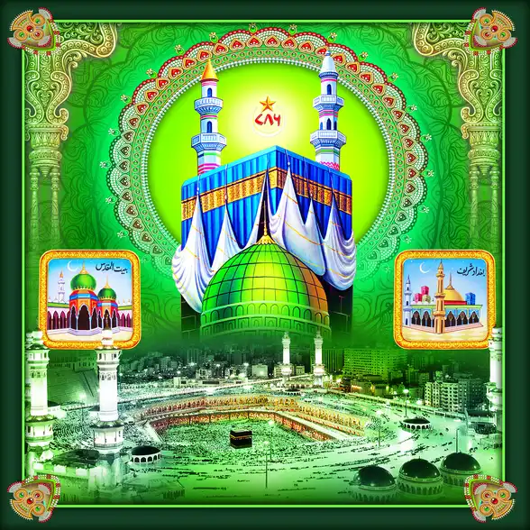 0726 Islamic Collection Plain, Glitter, Stone, Crystal High Gloss Decorative Tile by Global Art