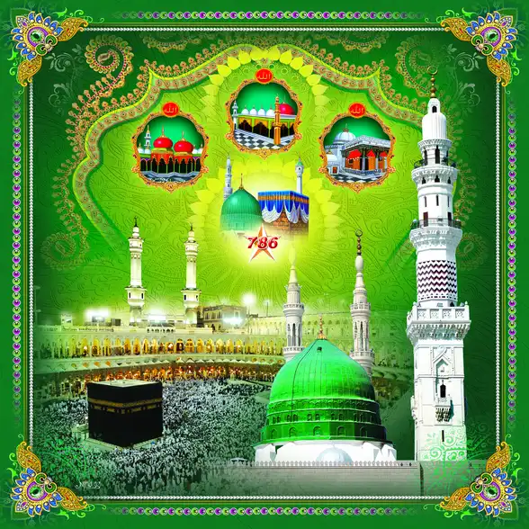 0727 Islamic Collection Plain, Glitter, Stone, Crystal High Gloss Decorative Tile by Global Art