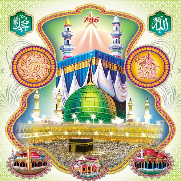 0730 Islamic Collection Plain, Glitter, Stone, Crystal High Gloss Decorative Tile by Global Art
